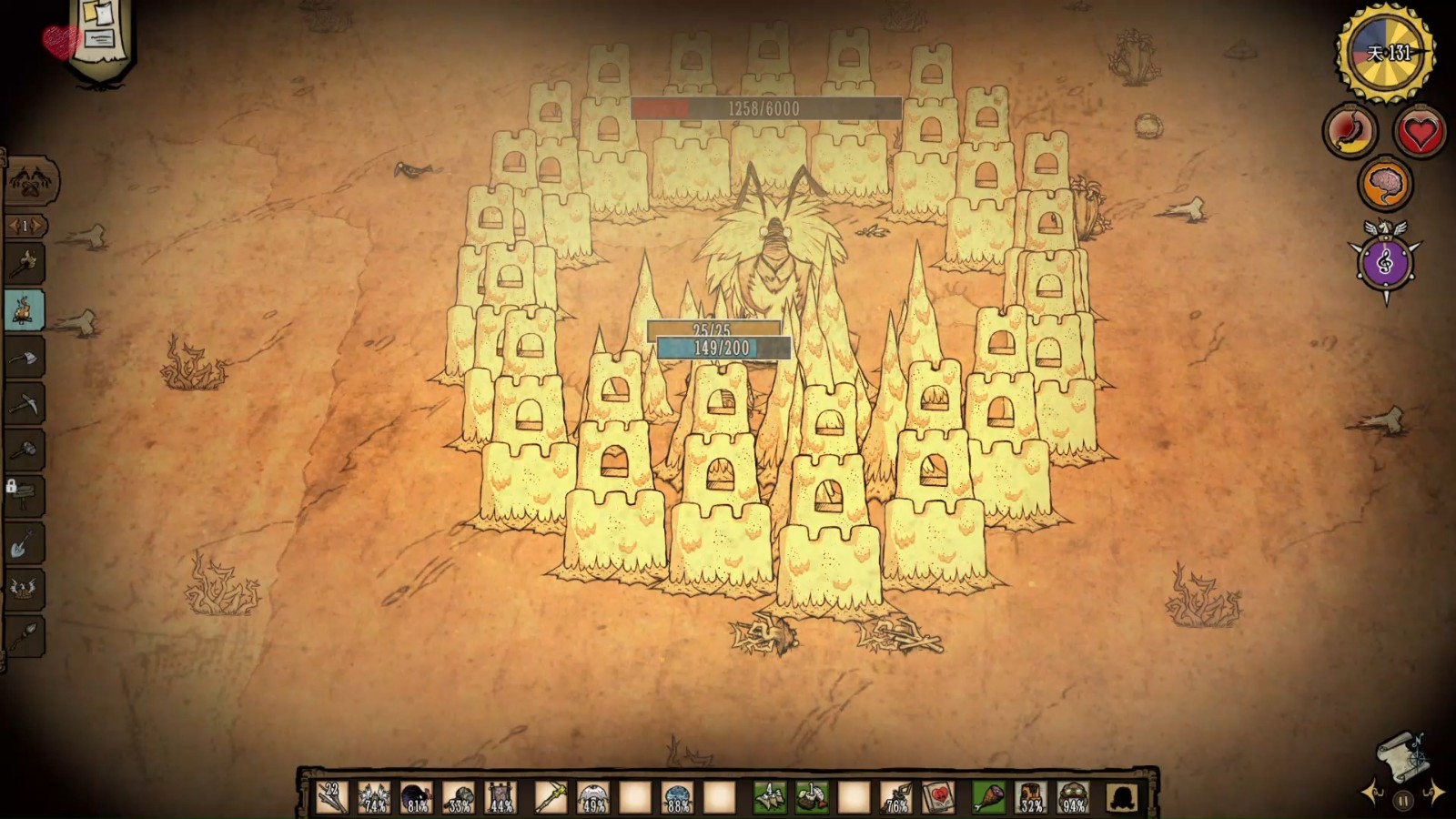 饥荒蚁狮的机制是什么-饥荒蚁狮机制详细指南