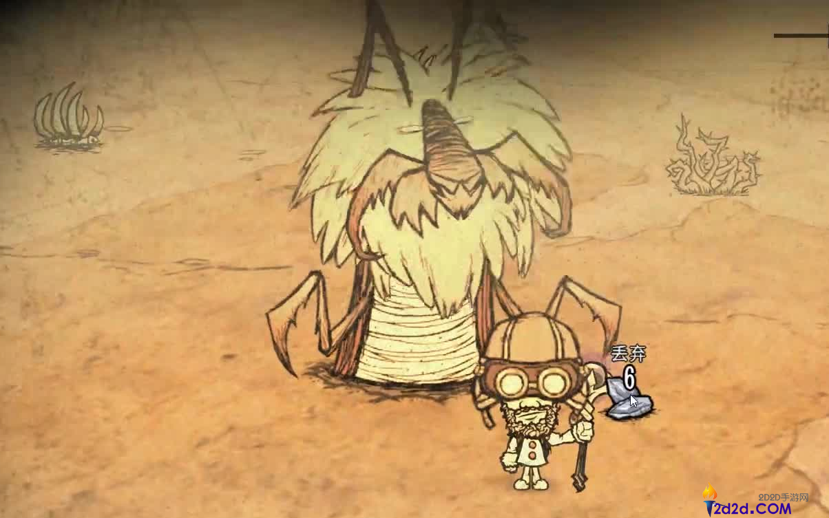 饥荒蚁狮的机制是什么