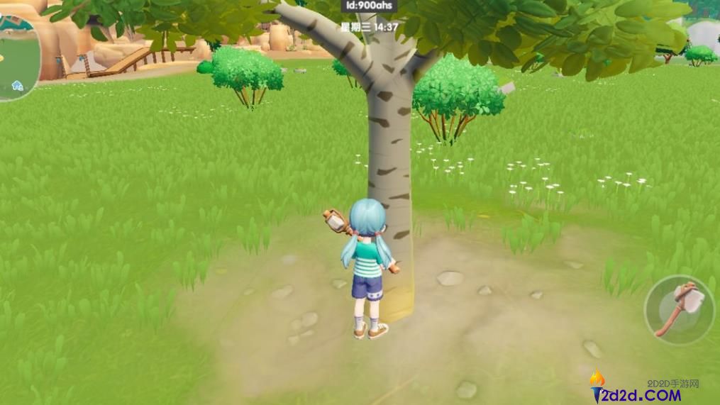 心动小镇材料怎么获取