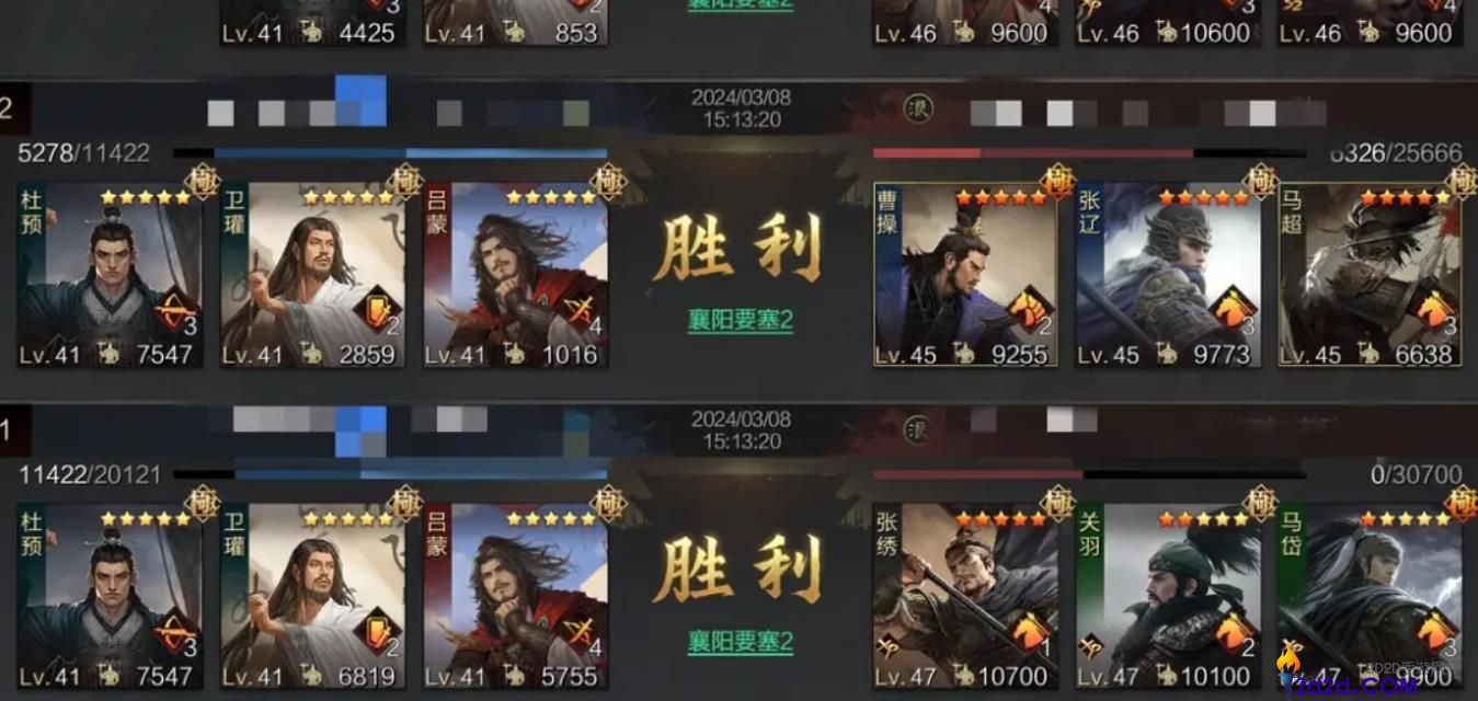 率土之滨杜预怎么玩