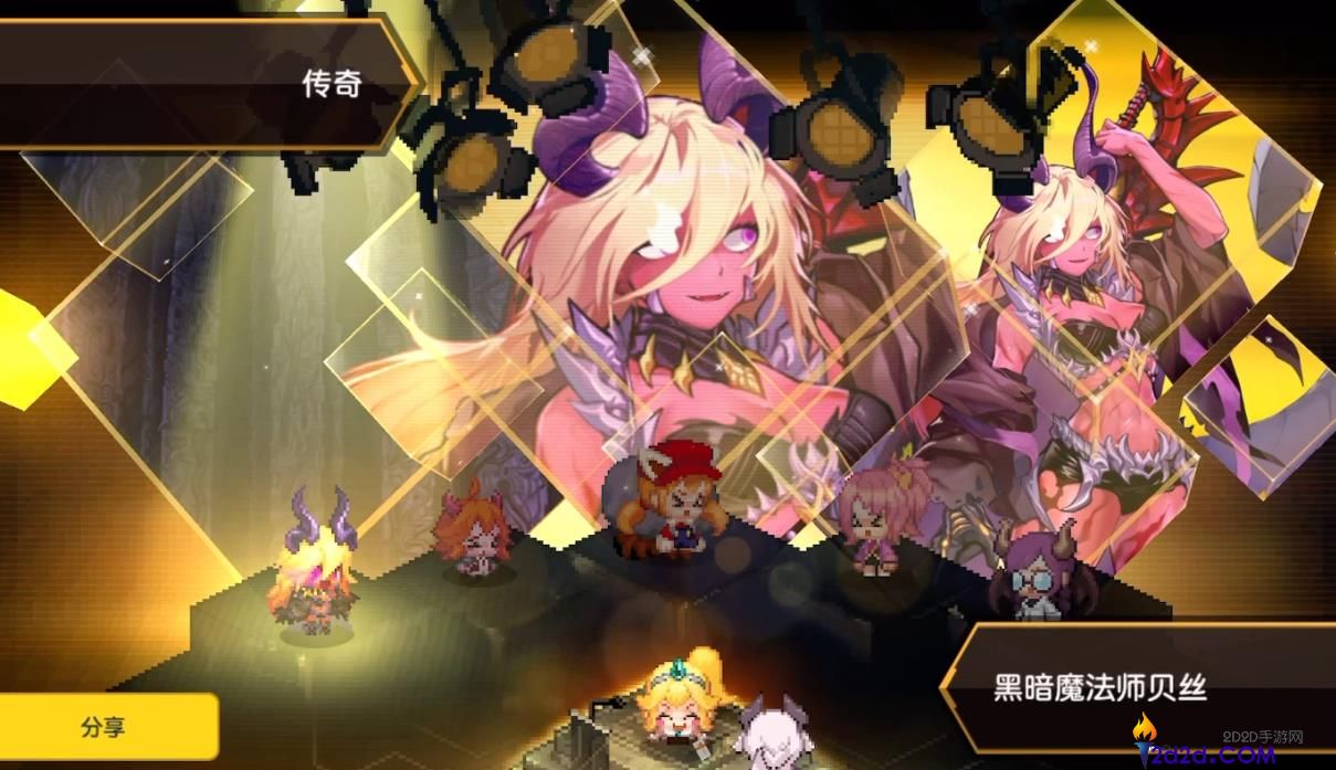 坎公骑冠剑贝丝值得培养吗