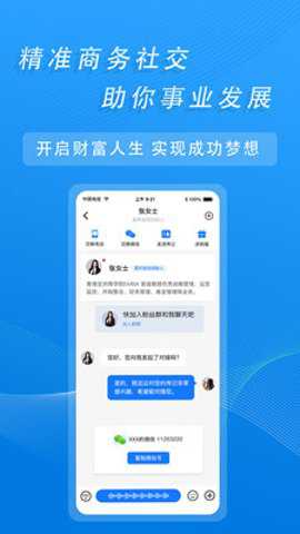 sunshine图标包官方下载