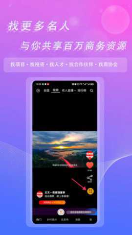 sunshine图标包官方下载