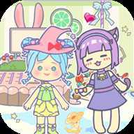 樱花世界乐园游戏最新版