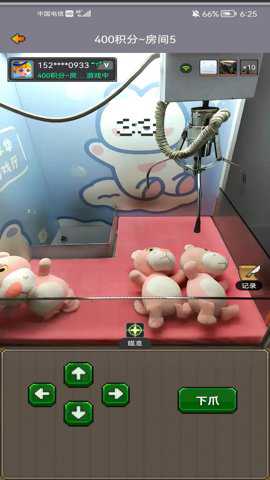 超玩魔术师手游下载