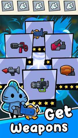 英雄射手幸存者官方版游戏下载