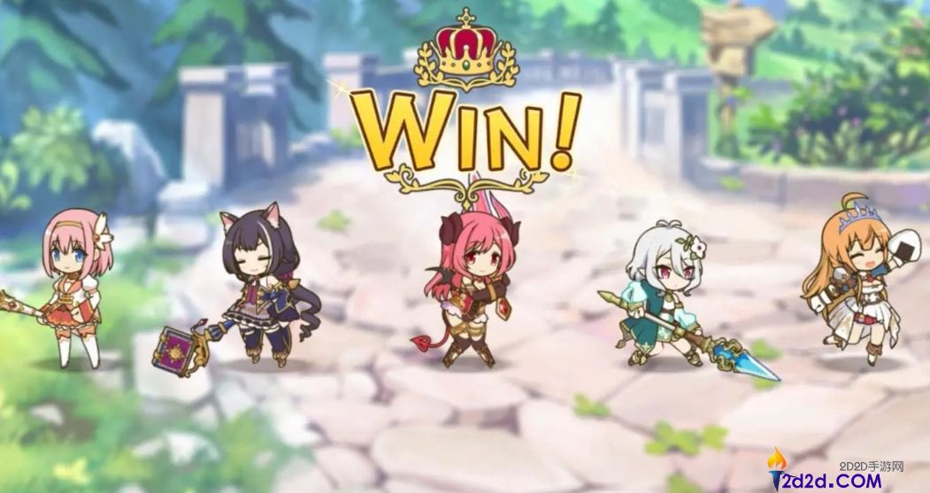 超异域公主连结公会战怎么打