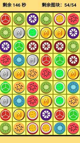 勇气连连手游下载