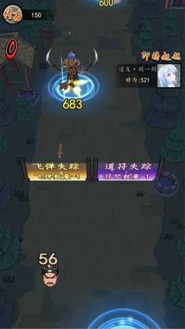 至尊游乐场手游下载