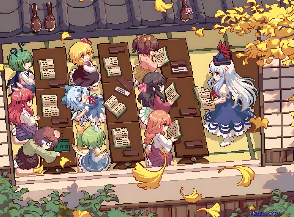 东方夜雀食堂妖怪兽道怎么玩