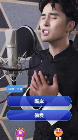 趣看好剧下载最新版