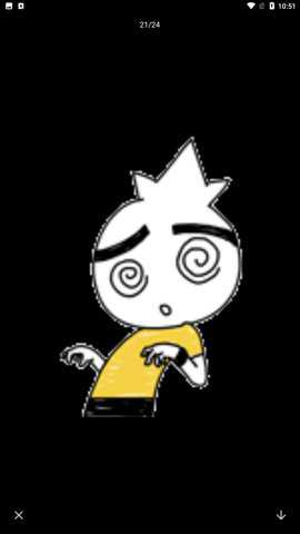 丰格动图表情包制作下载