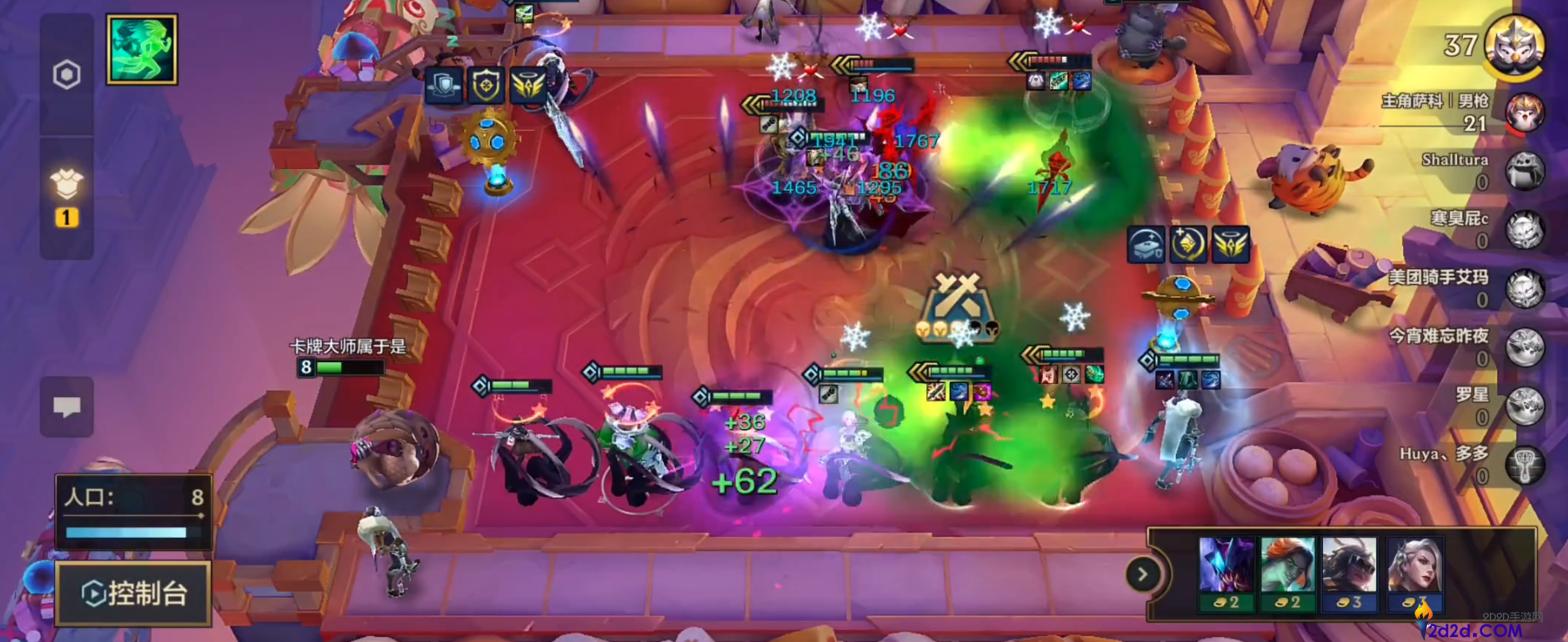 金铲铲之战怎么玩好狙神女枪阵容