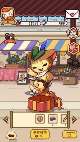 集合啰喵喵们游戏官方版游戏下载