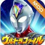 奥特曼格斗进化重生解锁全部人物