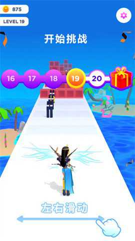 公主派对化妆舞会手游安卓版游戏下载