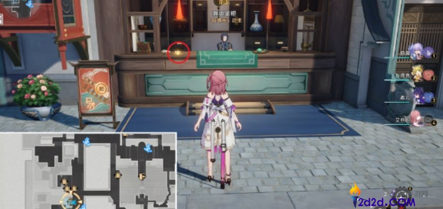 崩坏星穹铁道鲛人泪任务怎么完成