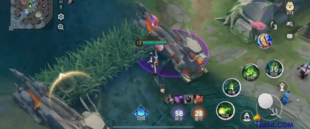 决战平安京莹草用什么灵咒更好