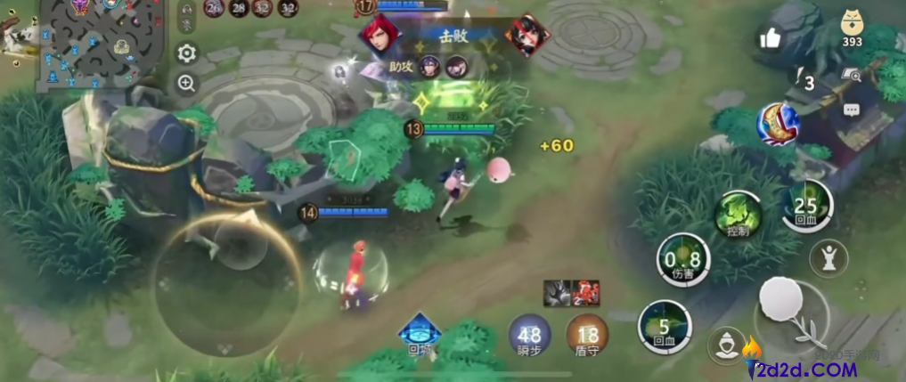 决战平安京莹草用什么灵咒更好