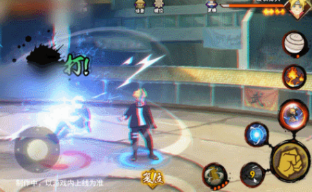 火影忍者漩涡博人桃式显现技能是什么-火影忍者漩涡博人技能完全解析