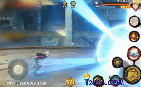 火影忍者漩涡博人桃式显现技能是什么