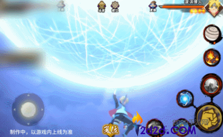 火影忍者漩涡博人桃式显现技能是什么