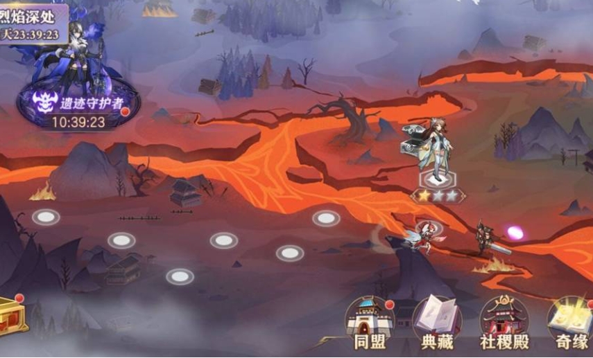 三国志幻想大陆幻武遗迹怎么玩-三国志幻想大陆幻武遗迹养成指南