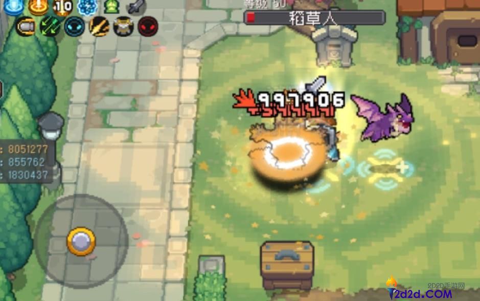 元气骑士前传领主怎么玩