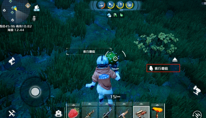 创造吧我们的星球怎么给坐骑喂食-创造吧我们的星球坐骑喂食干货