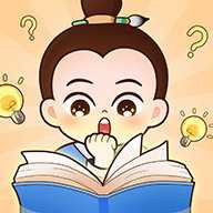 一本智慧简洁版