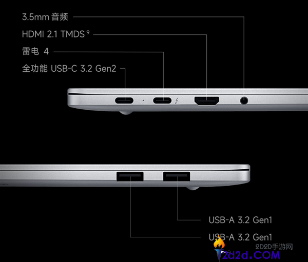 首发降500元,REDMI Book 2026开售,国补价4674元起