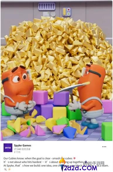 一样抄爆款,他人被下架、这款产物拿下400万美元月流水