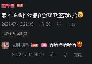 倒贴都不干的脏活,静静成了收入10亿的新品类？