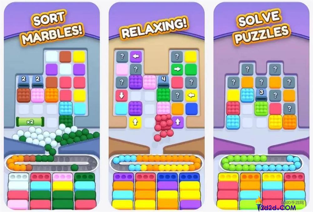 传送带热度不消,又一款新产物拿到2000万月流水