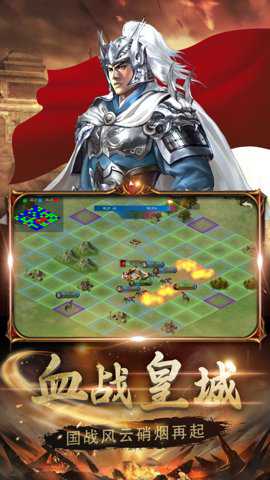 生存战争插件版手游下载