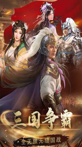 生存战争插件版手游下载