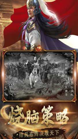 生存战争插件版手游下载