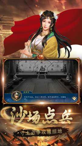 生存战争插件版手游下载