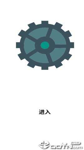 Memoria相册中文版下载