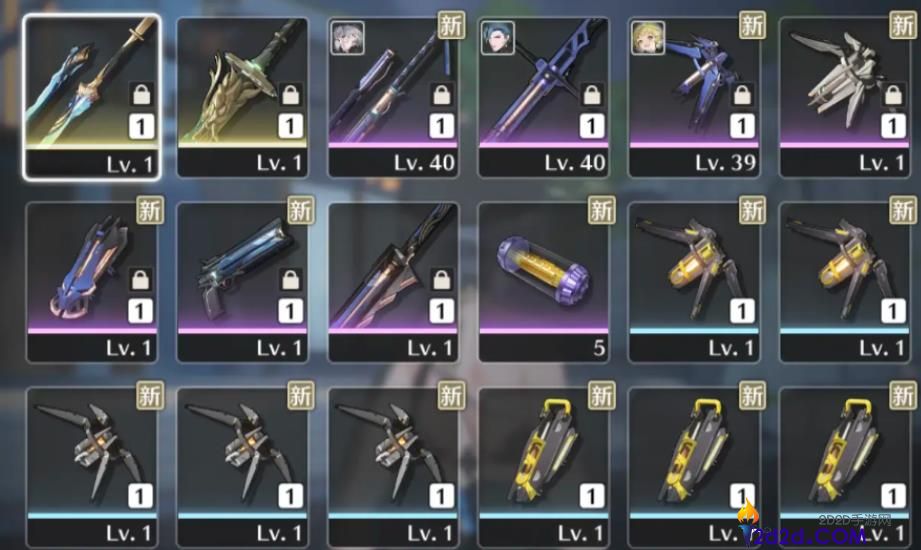 鸣潮维里奈武器怎么选