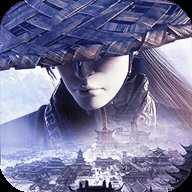 转世百晓生官方版