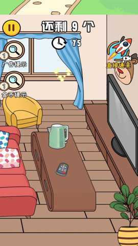 正宫的清算游戏下载