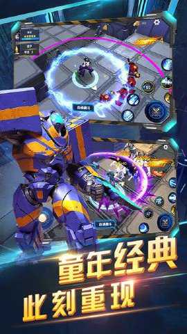 赛尔号之战神无双2手游下载