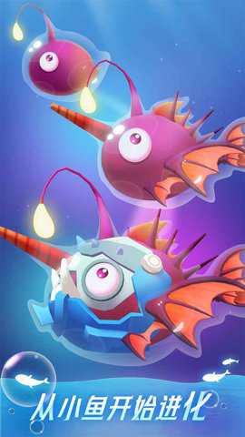 闯关营救小姐姐游戏下载