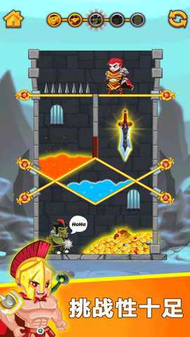 闯关营救小姐姐游戏下载