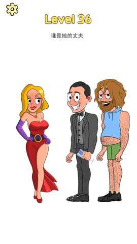 不可能的约会整蛊游戏下载