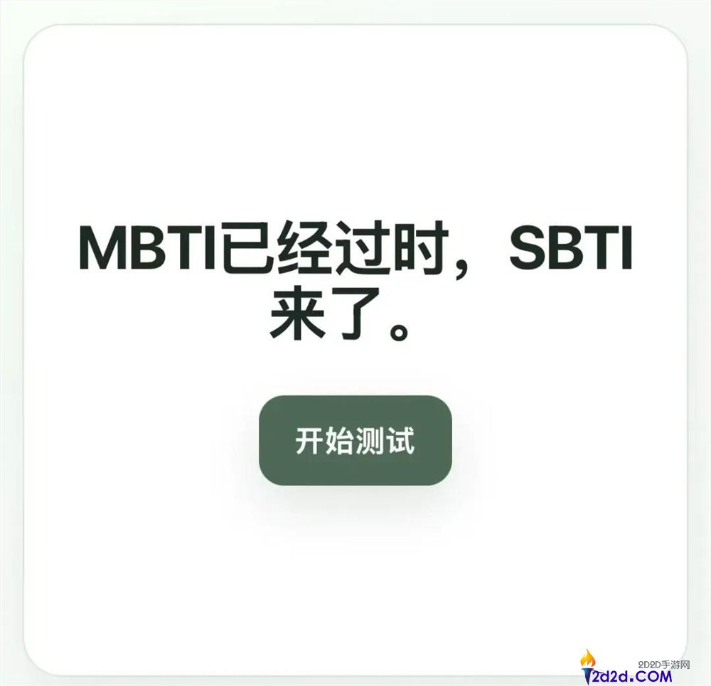 蚂蚁灵光圈,补上了AI生成应用的最后一块拼图