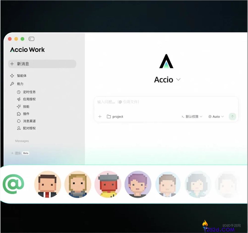 想做跨境电商又怕难？阿里这个“电商版龙虾”把最难的活全包了