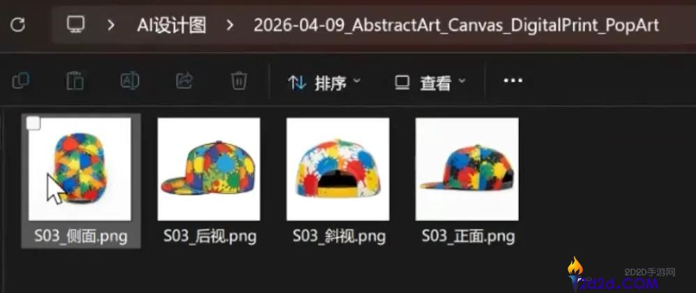 想做跨境电商又怕难？阿里这个“电商版龙虾”把最难的活全包了