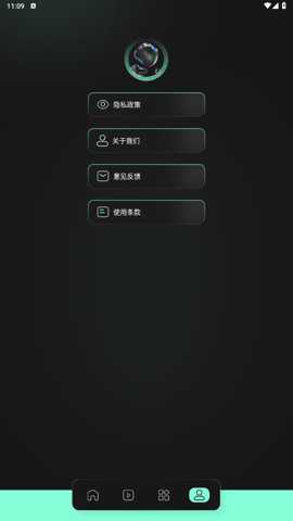 光环剪辑助手下载